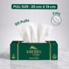 Kressa 3 Ply Face Tissue Box (Emerald Green), 80 Pulls Per Box - image 3