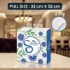 Kressa Printed Paper Napkins For Party, 2 Ply 50 Pulls per Pack Printed Tissue Paper - image 4