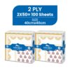 Kressa Premium Printed Napkins 40x40 cm (Heritage Prints), 2Ply Printed Tissue Paper - image 2